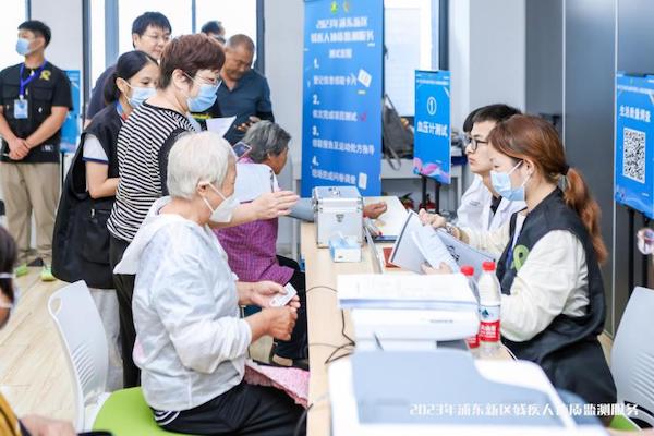 浦东新区启动残疾质监测未来一年将测试11万人位居全市第一(图1)