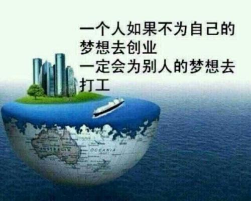 金沙乐娱场空手套白狼案例18个月零成本开了 3 家健身房分红400(图3)