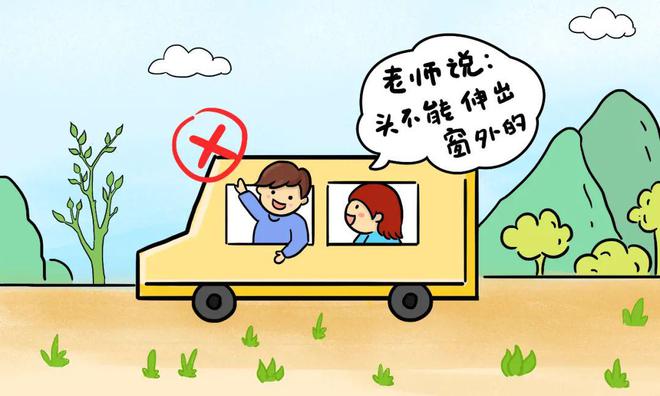 【荷小课堂】这些交通安全知识请记牢！(图2)