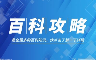 动感单车会消耗掉肌肉吗？动感单车长肌肉吗？