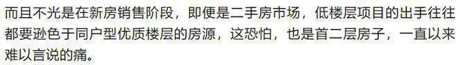 金沙乐娱场昆泰云筑售楼处-官方发布售楼处朝阳昆泰云筑欢迎您丨地址价格(图2)