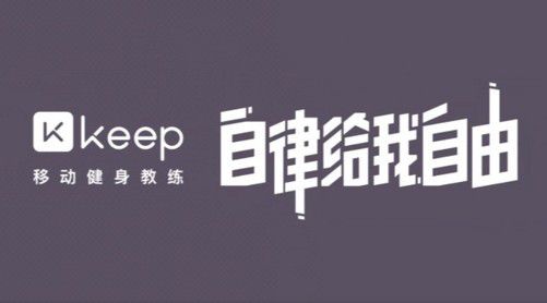 金沙乐娱场app下载冬天远离长肉！这些运动设备全都不超过300(图1)