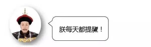 让他更棒、让她更嗨的运动该怎么做？(图2)