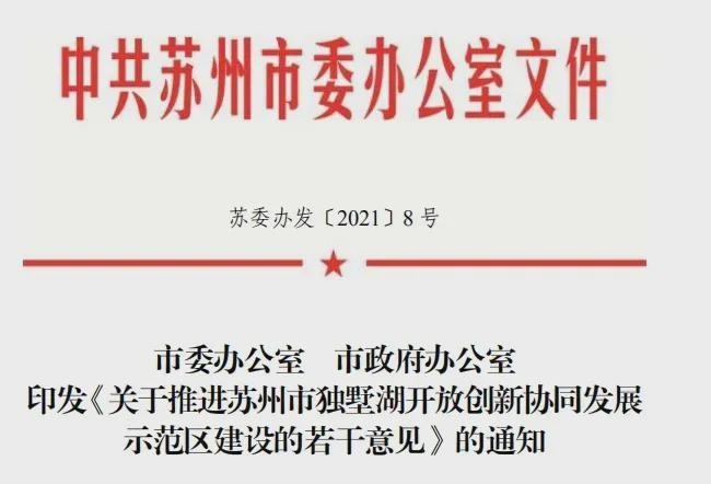 熙和云汀雅园官方网站丨地铁距离丨售楼处丨位置丨价格丨配套(图5)