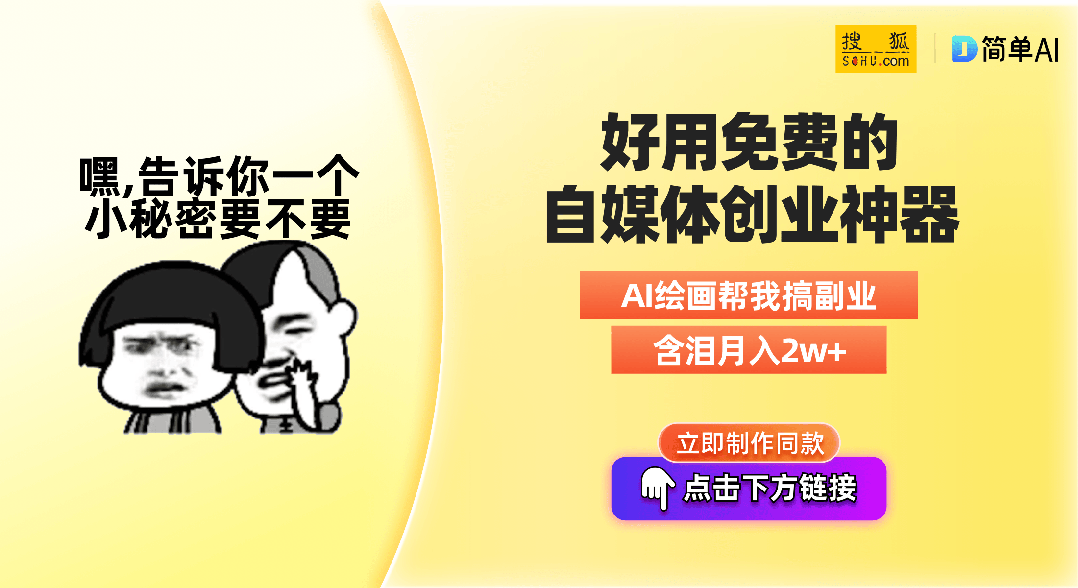 金沙乐娱场国内市场口碑最好的十个电动自行车品牌榜单来了你喜欢哪一个？(图1)