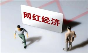 金沙乐娱场户外运动行业现状与前景分析2024(图6)