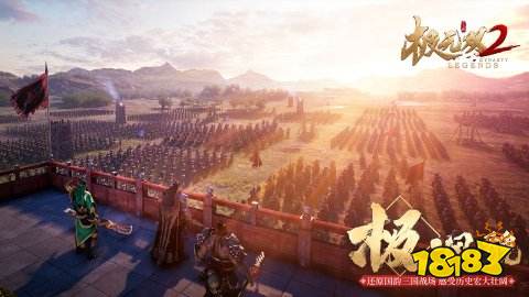 金沙乐娱场app下载极无双2最新破解版2023下载(图5)