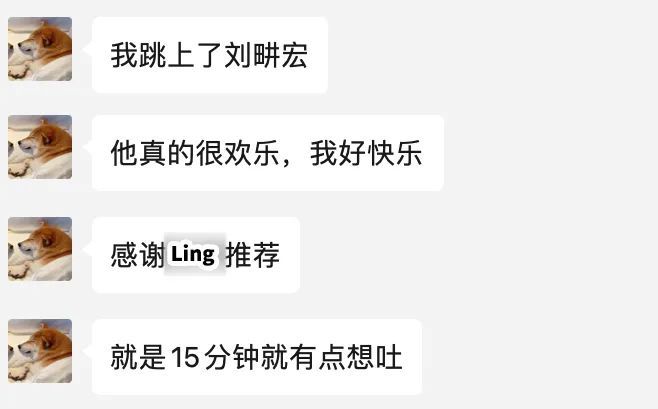 金沙乐娱场她跳操三个月“变脸”了果然运动是最好的整容！(图7)