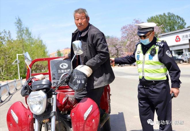 金沙乐娱场明确了！70岁以上的老年人骑车车型有限制注意“4骑、2不骑”(图2)