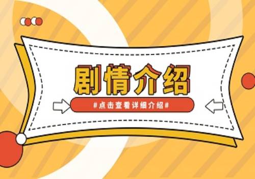 金沙乐娱场app下载焦点报道：运动服装行业市场发展现状分析 2023运动服装行业(图1)